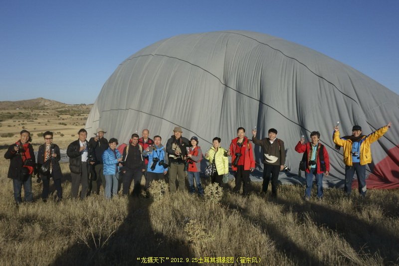 2012.9.25土耳其攝影團(tuán)花絮