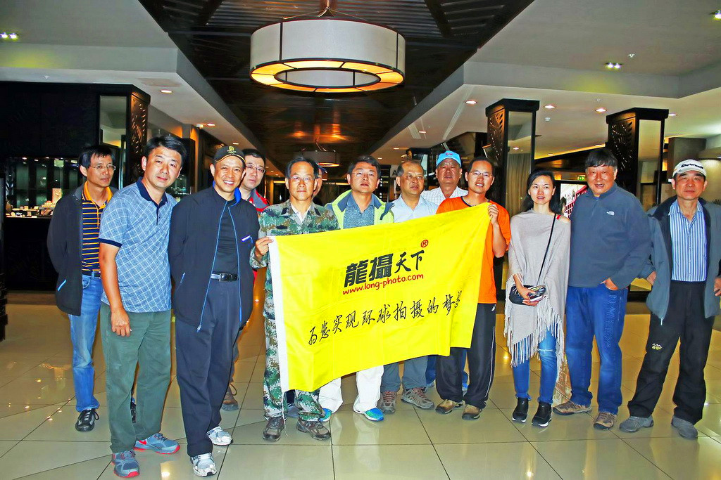 2016.2.11坦桑尼亞攝影團(tuán)花絮