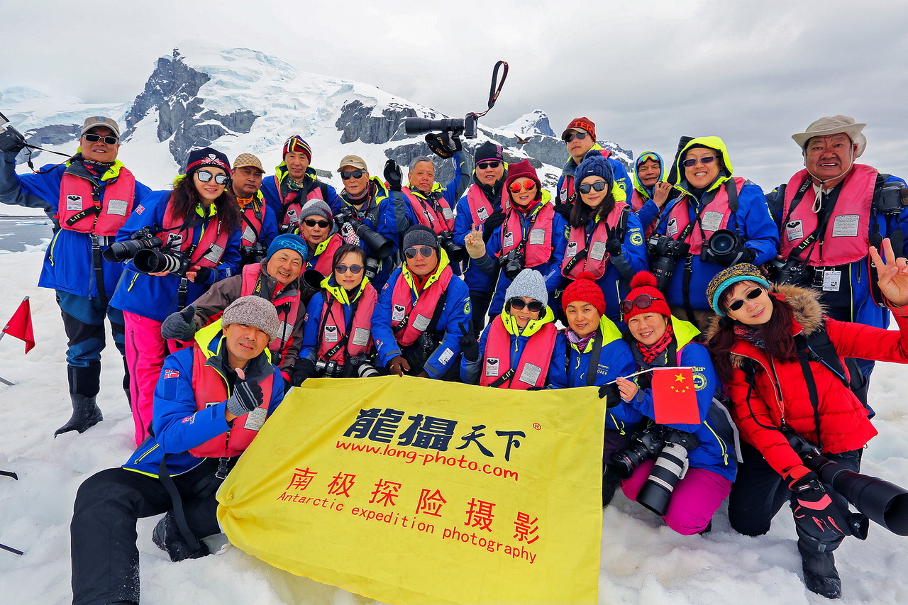 2016.11.26南極攝影團花絮