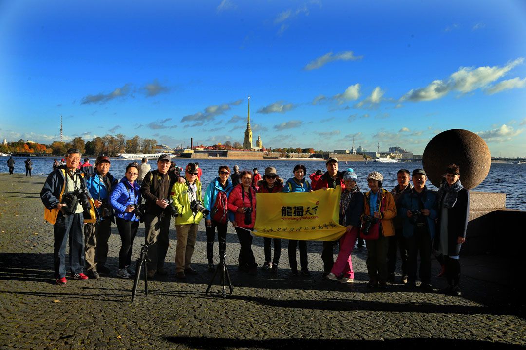 2016.9.22俄羅斯秋季攝影團(tuán)花絮