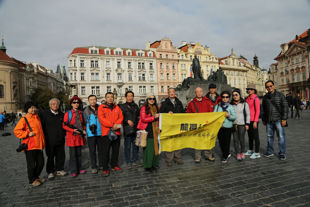 2016.10.10捷克、奧地利、斯洛伐克、匈牙利攝影團(tuán)花絮