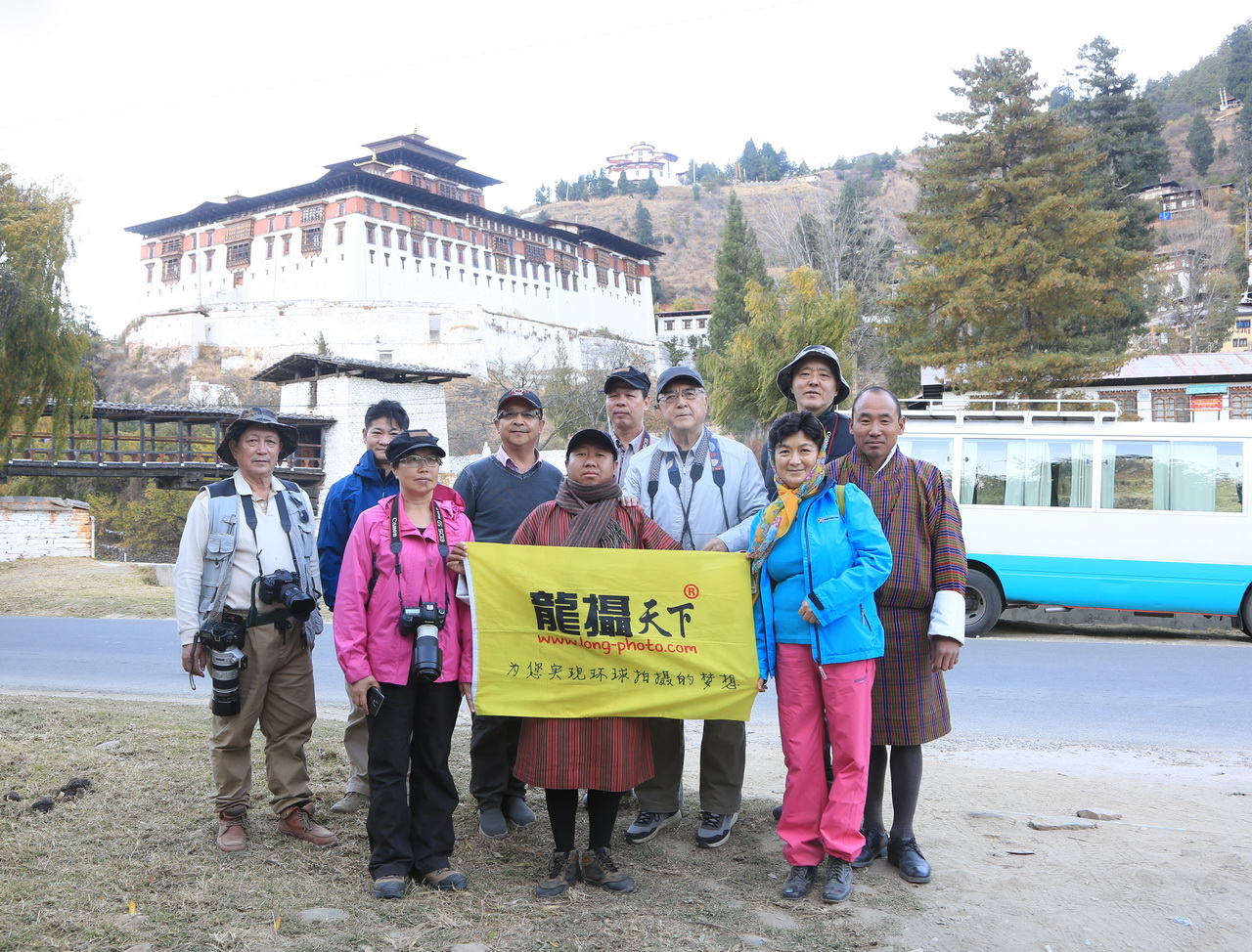 2017.11.16尼泊爾、不丹攝影團(tuán)花絮