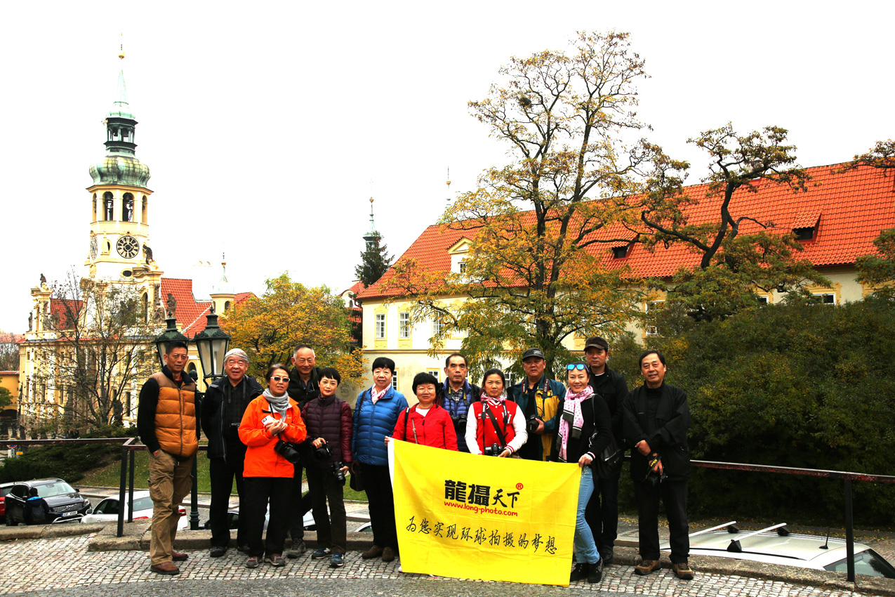 2017.10.11中、東歐攝影團(tuán)花絮