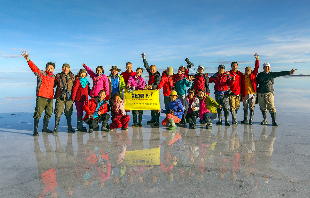 2017.2.12秘魯、玻利維亞、智利、阿根廷攝影團花絮